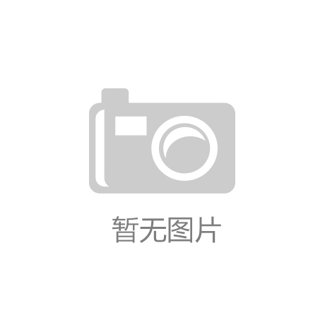 新年刚过公司项目成功入住海外